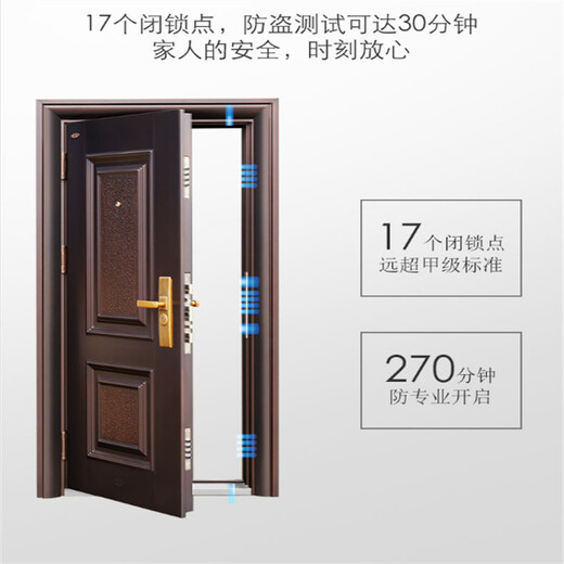 鑫隆山鎖業(yè)如何錄指紋I智能鎖無法開啟門維修售后