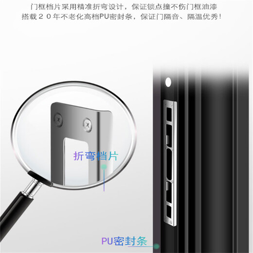 華悅智能密碼鎖廣州售后服務(wù)電話號(hào)碼