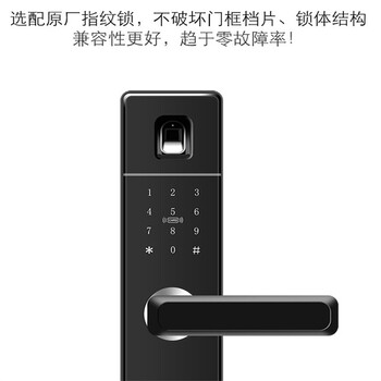 樂扣樂扣防盜門鎖業(yè)全國24小時售后電話