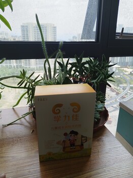 陜西圣泉乳業圣泉美爾羊奶粉