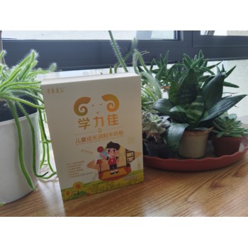 陜西圣泉乳業圣泉美爾羊奶粉的好處和功效