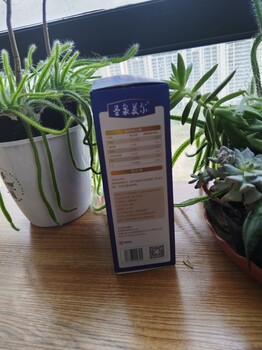 陜西圣泉乳業(yè)圣泉美爾羊奶粉和牛奶粉到底哪個(gè)好