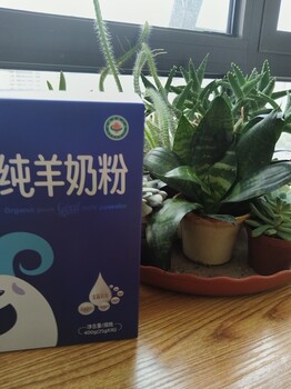 陜西圣泉乳業(yè)圣泉美爾的產(chǎn)品好不好值不值得購買