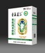 有機(jī)純羊奶粉的價(jià)值你知道嗎？