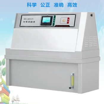 濮陽(yáng)市化驗室儀器檢定校驗/壓力傳感器校驗