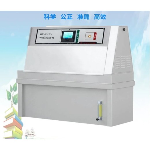 阿拉善盟有毒氣體探頭校準(zhǔn)標(biāo)定機(jī)構(gòu)-經(jīng)緯儀校準(zhǔn)標(biāo)定