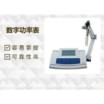 攀枝花市儀器設(shè)備校準檢測/流量計校準