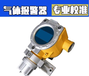 阿拉善盟工地設(shè)備儀器校準(zhǔn)標(biāo)定機(jī)構(gòu)-流量計(jì)校準(zhǔn)