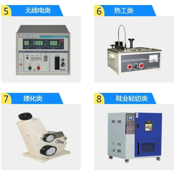 阿里地區(qū)壓力傳感器校驗/壓力傳感器校驗