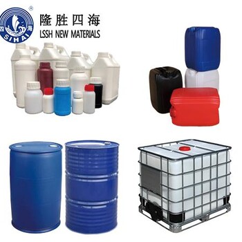 隆勝四海供應(yīng)固體有機(jī)硅樹脂用于粉末涂料基料中