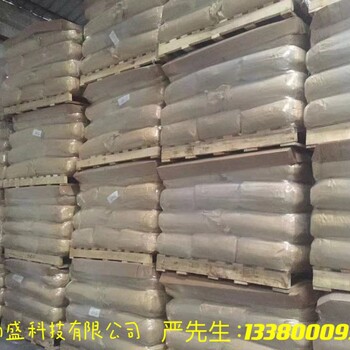 平平加O-25平平加o-30分散劑IW染料分散劑顏料分散劑