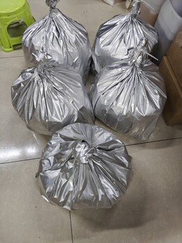 國際專線物流電池液體粉末BDO丁二醇發(fā)往新馬泰雙清包稅到門