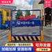 基坑護(hù)欄建筑臨時(shí)圍擋臨邊防護(hù)欄施工圍欄網(wǎng)道路工程警示臨時(shí)護(hù)欄
