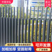 公園裝飾帶市政護欄裝飾護欄人行道隔離護欄