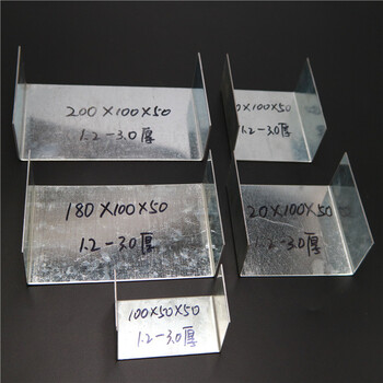 輔材工廠隔墻板輔材輕質隔墻板配件U型卡管卡量大優(yōu)惠