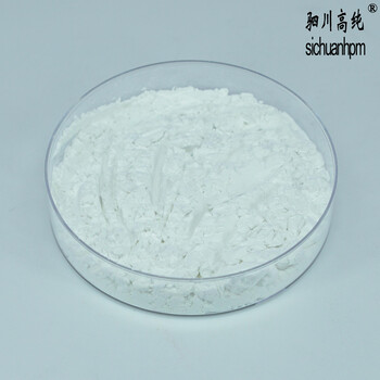 高純二氧化碲4N氧化碲TeO2純度99.99%定制廠家