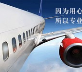 法国奥运无空调，凉席寄送解炎夏，邮费低至28元/公斤