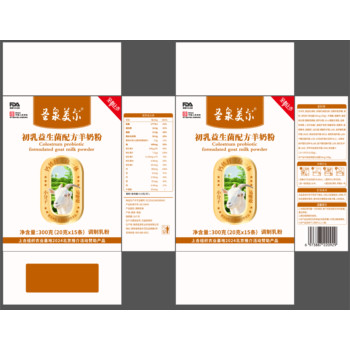 圣泉乳業(yè)·圣泉美爾初乳益生菌配方羊奶粉招商盛啟