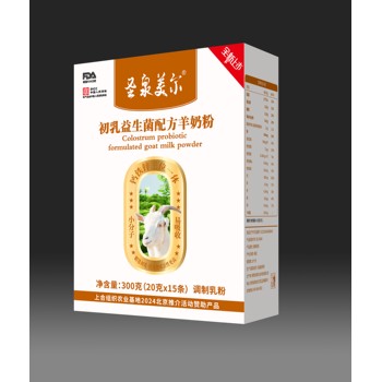 圣泉乳業(yè)·圣泉美爾初乳益生菌配方羊奶粉招商盛啟