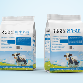 圣泉乳業圣泉美爾純牛奶渠道招商合作，全渠道招賢納士，