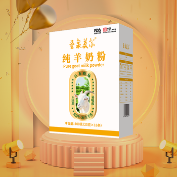 圣泉美爾·純羊奶粉源自自然的純凈之選，誠邀您共筑健康未來！