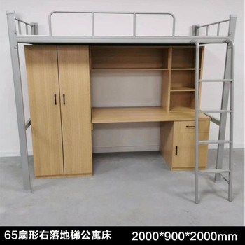 大學生寢室公寓床上鋪下柜工廠員工宿舍床高架床雙層床