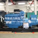 礦場(chǎng)使用1200kw高壓柴油發(fā)電機(jī)組玉柴YC12VTD2000-D30