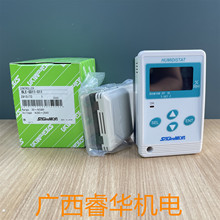 日本鷺宮進(jìn)口ALE-SD21-011/BLE-SD11-011數(shù)字溫濕度控制器圖片