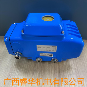 丹佛斯進口SHO-100/SHO-255M蝶閥電動執行器