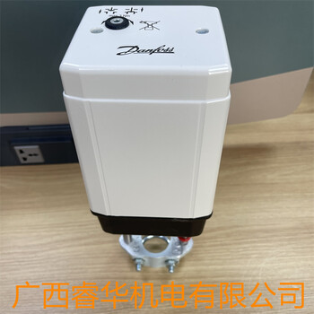 丹佛斯產AME85/082G1452壓差平衡閥驅動器