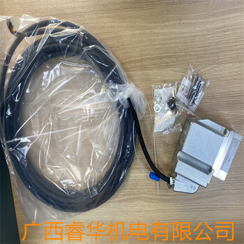 丹佛斯丹麥進口11084102-PVES32-11252882貓道機電磁閥模塊