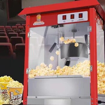 羅湖餐具出租，羅湖桌椅租賃租，羅湖冰激凌機，羅湖酒杯出租