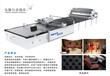 青島服裝紡織面料智能全自動(dòng)電腦數(shù)控裁床裁剪機(jī)