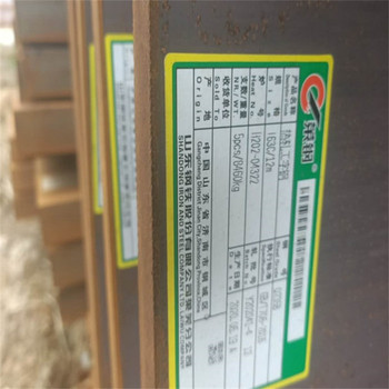 S355J2工字鋼IPN200?200*90*7.5現(xiàn)貨