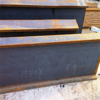 S235JR工字鋼IPN600?600*215*21.6單價(jià)