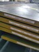 22a國標球扁鋼-HP160X11現(xiàn)貨供應(yīng)