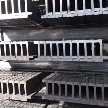 門架槽鋼（16ja-160*55*20）廠家電話