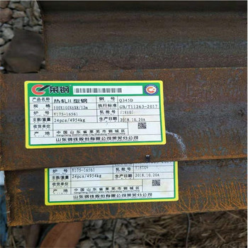 S355J0英標(biāo)H型鋼-UB406*178*67一站式采購
