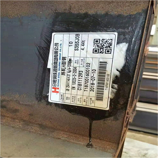 S355NL歐標(biāo)H型鋼-歐標(biāo)H型鋼HE340A可加工定做