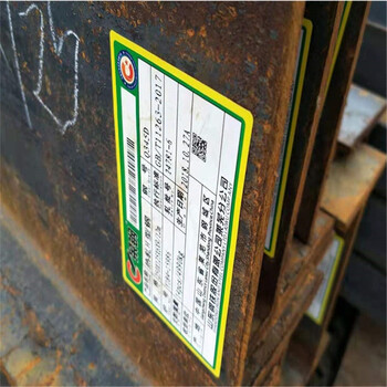 S355J2英標H型鋼-HE650A支持定制