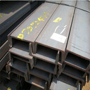 S355J2歐標(biāo)槽鋼240*90*7*12.5