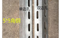  Q355 angle steel 300 * 90 * 10 * 16 direct delivery from stock