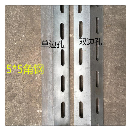Q355角鋼150*75*12現(xiàn)貨銷售