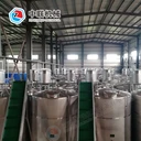 全自動(dòng)李子果酒生產(chǎn)線設(shè)備整套李子酒加工設(shè)備
