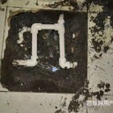 上海消防水管自來(lái)水管漏水查漏維修服務(wù)