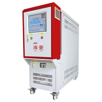 高溫水式模溫機