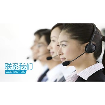 博西威洗衣機(jī)服務(wù)電話-博西威電器維修點(diǎn)