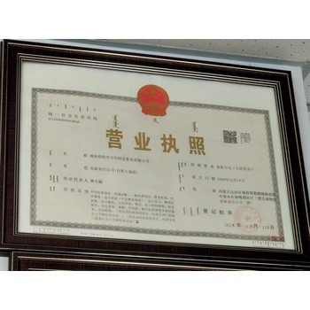 會計培訓零基礎(chǔ)可學