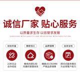 了解精密機加工對行業發展的重要性