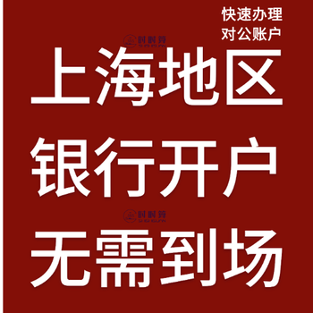 上海时时算税务变更流程是怎么样的全面覆盖